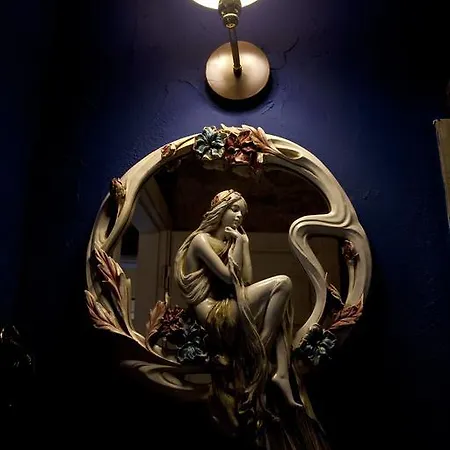 Fi̇li̇zce Konuk Evi * Alaçatı